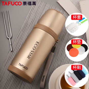 泰福高（TAFUCO）日本泰福高スティッグ学生カプコン可爱い携帯帯韩版风格保温カプコン1560-シャパン色-360 ML