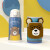 大容量の子供供用保温ケース男性ユニコ携帯帯コップ幼稚园にはストーロと水筒の女性フレット熊がいます。