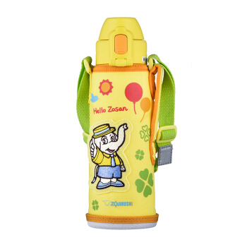 象印（ZOJIRUSHI）子供用ストロー保温ケース入力ベース用カープは取手SD-CAE 50黄色があります。