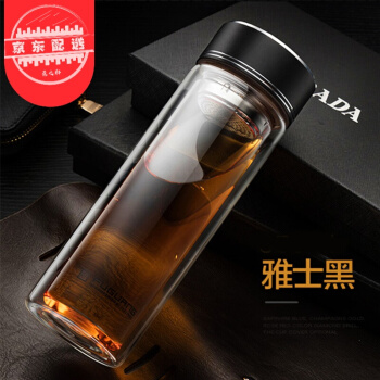 富光二重携帯帯コップ男性大容量グラスフィング耐熱帯キャップクリエイティブカープ深空黒-420 ml