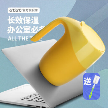 台湾アルタート保温カプ家庭大容量コップ304スティッチチューブ付ビッグアップのカバー付アイデアはコプチプを逆さにして保温して黄色400 mlを见せます。