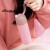 OUTS小Q猫保温カープ女子学生韩国版フルセットで可爱い真空スティング携帯テープ付きカープ300 mlピンク猫