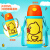 B.DUCKコガモ子供用の取っ手のストラップ2つのストロー保温カップ男女赤ちゃん水筒学飲料カップ水筒420 ml黄色FU-17-6074 TM