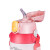 富光FGA萌贝双盖水杯供保温カプ赤ちゃん屋外保温水筒316スティンレス防落コプチッププレート580 ml