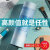 304スティレス保温カープ韩国版文芸携带プチ学生创意保温カープ男性女性真空包装青