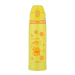 象印（ZOJIRUSHI）子供用ストロー保温ケース入力ベース用カープは取手SD-CAE 50黄色があります。