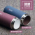 富光生态泡杯FGL-374紫の砂コープ300 ml携帯テーププロフィットフィット付のスタッジッケシリーズ紫の砂セラミックス