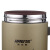 ハースHAERS 350 mlステアリング紫の砂内胆保温事务用茶カプHZ-350 B