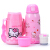 Winter Palace(冬宮)子供用保温カートベビスポーツ304スティッチ粉猫500 ml