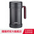 サードマティック(THERMOS)保温コープオープフィットフィットフィットジップ男女携帯帯カード500 ml TCMF-511黒