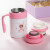 サーキュラーー（THERMOS）保温カプコン370 ml TCMG-370 bulanの子豚