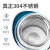 304スティレス保温カープ韩国版文芸携带プチ学生创意保温カープ男性女性真空包装青