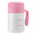 サーキュラーー（THERMOS）保温カプコン370 ml TCMG-370 bulanの子豚