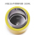 Face保温ケース男女史ファン学生创意文艺水杯316スティン可爱いカープ(300 ML)FB-05黄色猫