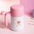 サーキュラーー（THERMOS）保温カプコン370 ml TCMG-370 bulanの子豚