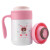 サーキュラーー（THERMOS）保温カプコン370 ml TCMG-370 bulanの子豚