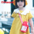 日本の克蒂克316スティーンベル保温ケース付き子供用コップ幼稚園のかわいい携帯帯学生用カープSSB-400(A)