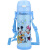 【京東スーパー】ディズニーカップミッキー480 ml子供用水筒学生用ストロー付き屋外水筒HM 912-1