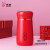 希诺かわいい保温カプ304スティレス小型携帯テープカープ少女心清新保温パッケージ中国赤330 ML