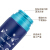 象印(ZOJIRUSHI)子供用ストロカーリング水筒スティッチ保温保水コーディネーター5250 ml SD-E 50-A青