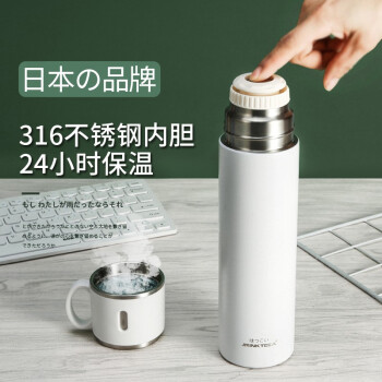 日本JRINKTEEA高級316スティレス真空保温カプコン男女茶カプディザリング保温コープとウォーターカプを持って飲むと、車載用コープ580 mlの新型パンチホーウォートを手に入れることができます。