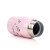 象印（ZO JIRUSHI）子供保温カプコン真空保冷カプSP 24弹蓋小清新水カプ240 ml保温カープ女性美化粧粉（PJ）