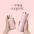 イゴラリフ（CMSH）ミニ保温ケース女性携帯帯小顔高顔子供用カプ304スティング屋外サービス筒桜粉-250 ml-お金を引き合いに出します。