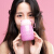 OUS小Q保温カープ女子学生携帯帯韓国版304スティンカープかわいいミニエイディア大腹水コップ提供コップ300 ml紫芋