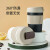 京東京製携帯コーヒー保温カップ316ステアリング牛乳白