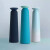 ザ・New Bottleはプラスチックの保温コップ（470 ml）の空の青さを拒否しました。