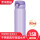 JN-503紫色500 ml