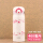 紫JNR 400 ML-