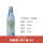 オアフ島500 ml