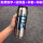 シルバー波/500 ml