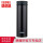JNO-501黒500 ml