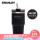 ブラック680 ml