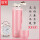 ピンク500 ml
