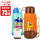 オレンジ色のチーター550 ml+青い車550 ml