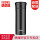 TCMK-500ブラック-500 ml