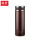 TEDA-340 ML（微保温4-5時間）