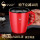 保温コーヒーカップ：宝石色350 ml 1個（追加購入に注意して優先出荷する。